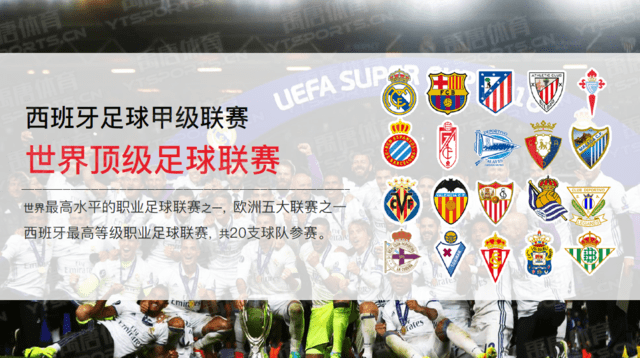 博彩业供应链中断风险评估