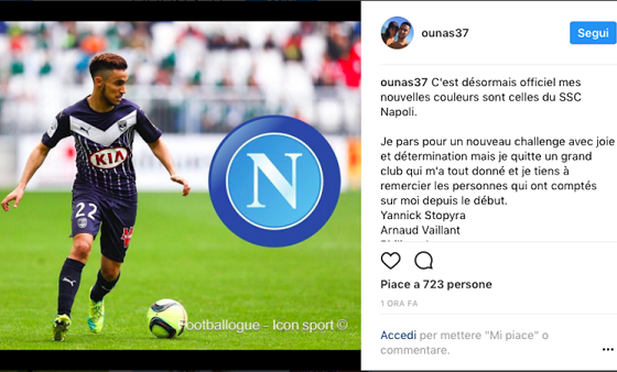 6500万镑解约金！利物浦曼城争夺塞梅尼奥（利物浦与曼城上演抢人战：塞梅尼奥解约金达6500万英镑）