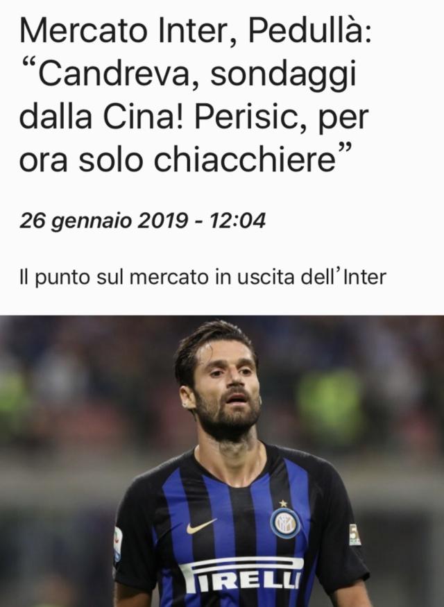 篮球火箭赛季进攻端表现回暖