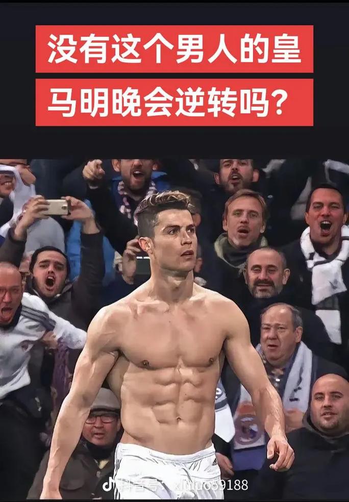 FIFA将试验防诈伤新规：球员恢复后等2分钟才能重新进场